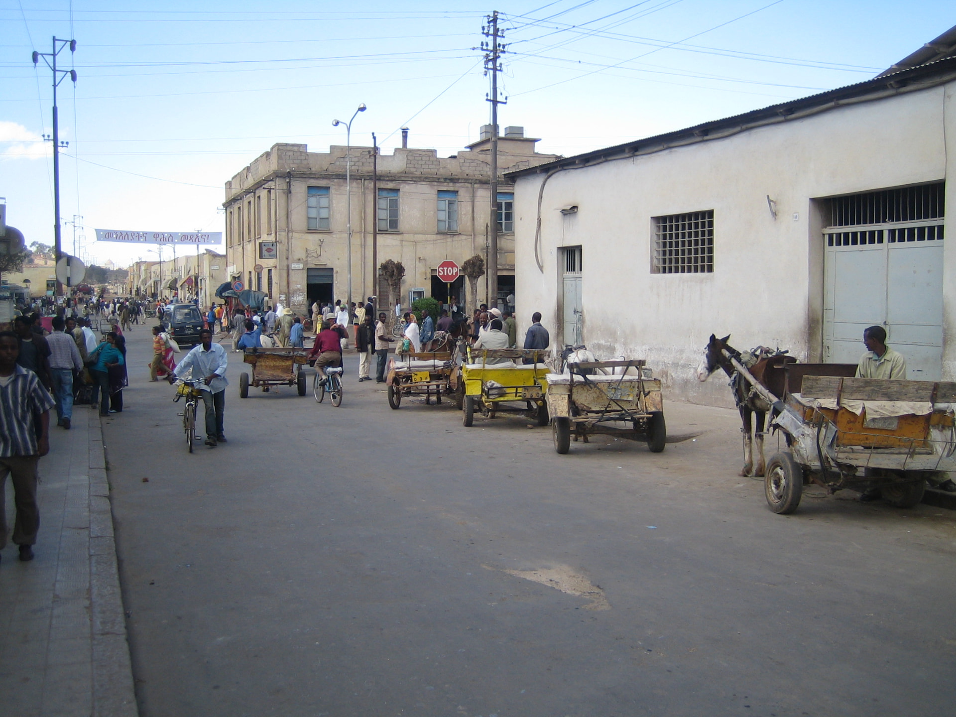 The streets of Massawa, Eritrea